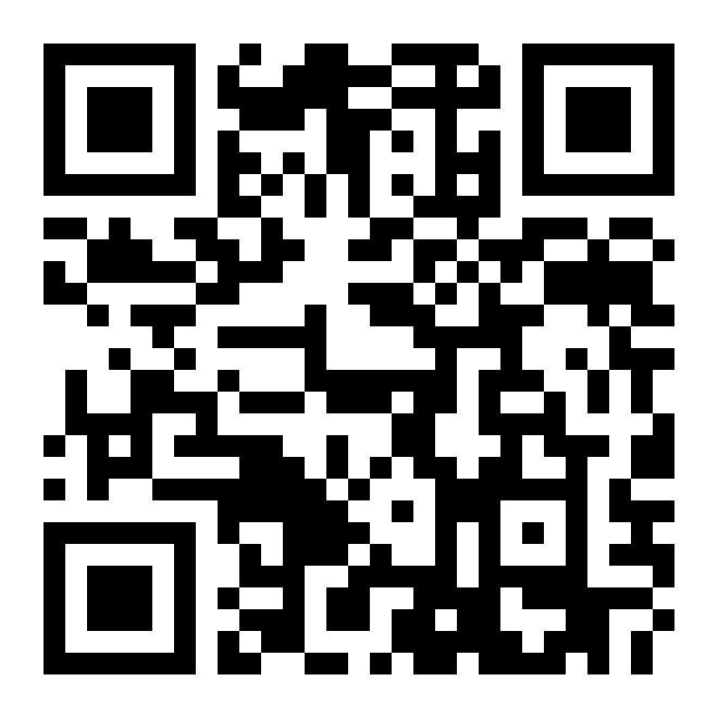 財(cái)政部,國家稅務(wù)總局關(guān)于連鎖經(jīng)營企業(yè)有關(guān)稅收問題的通知