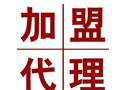 木門加盟經(jīng)銷小知識(shí)