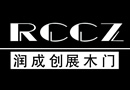 潤(rùn)成創(chuàng)展：理性的企業(yè)才能在理性環(huán)境下生存