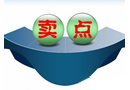 木門企業(yè)如何找準(zhǔn)自己的產(chǎn)品賣點