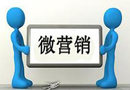 兩大家居營(yíng)銷“新玩法” 木門(mén)企業(yè)get到了嗎?