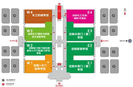 第十六屆中國國際門業(yè)展覽會