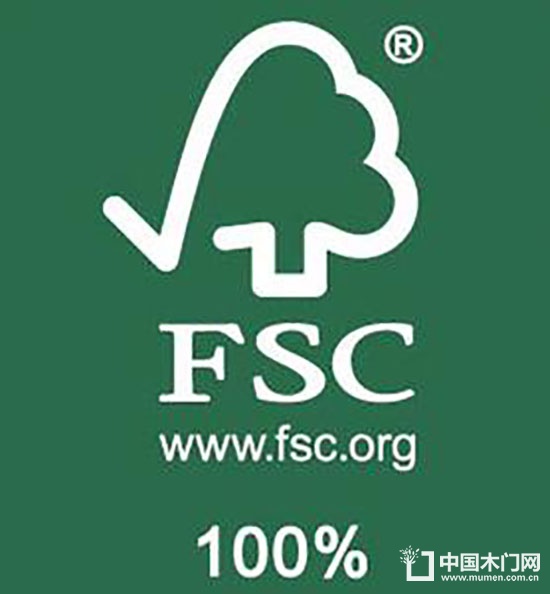 FSC木材供應鏈認證