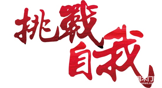 經(jīng)銷商