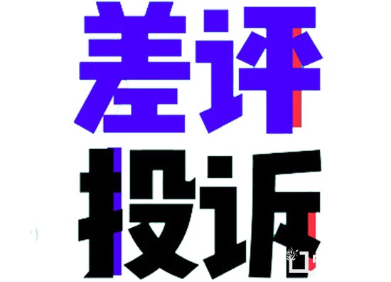 木門行業(yè)