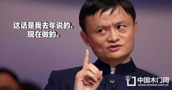 雙羽木門