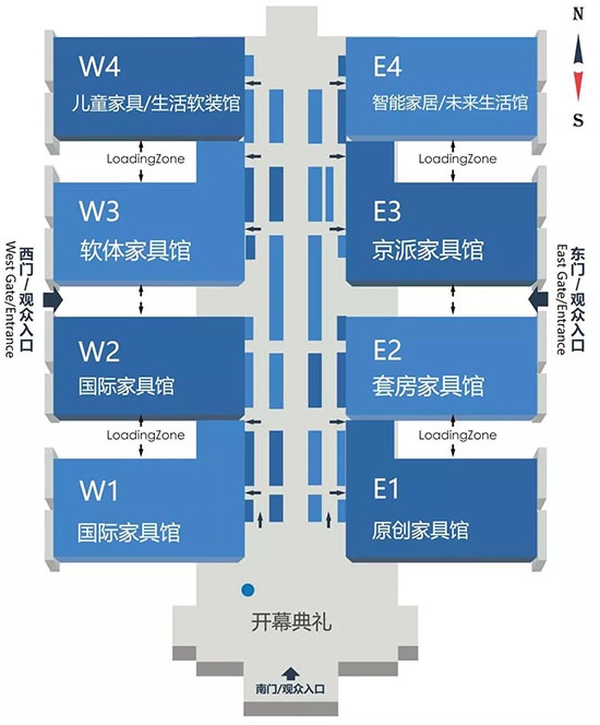 BIFF·2018北京國際家居展