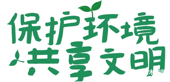 供給側(cè)改革