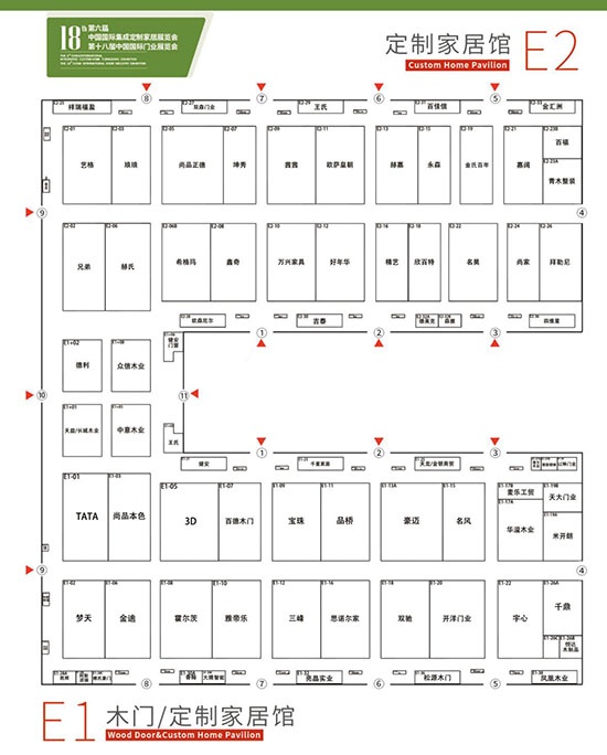 家居門業(yè)