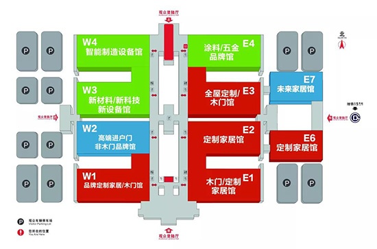 2019北京門(mén)展·全館圖