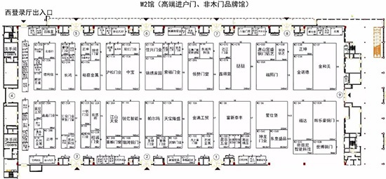 W2館展出布局