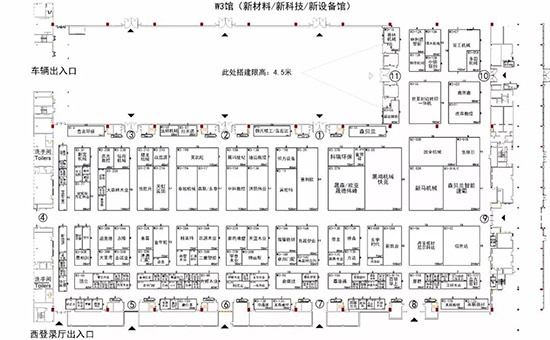 W3館·展區(qū)布局