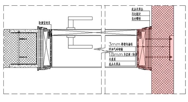 精裝護墻板