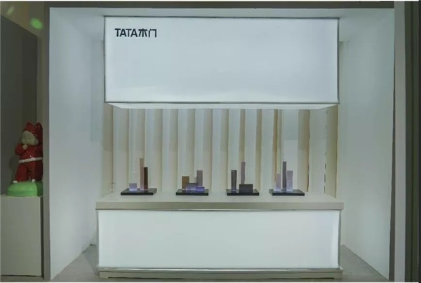 TATA木門展廳