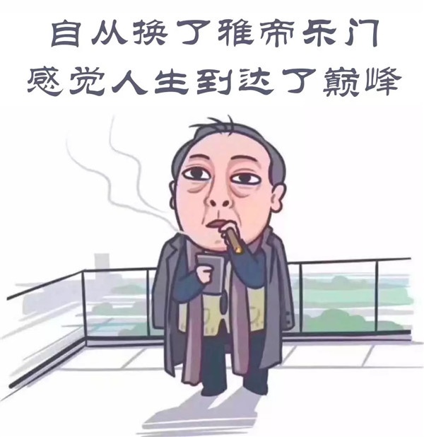 新房裝修要換門