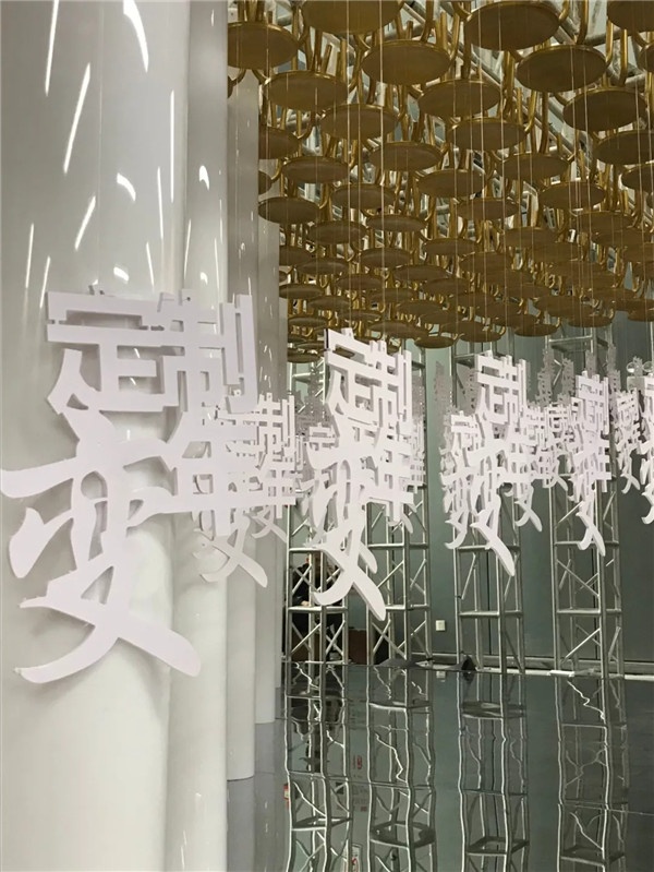 三月廣州家居展