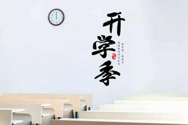 福尚居零漆木門重新定義輕奢主義新標(biāo)準(zhǔn)