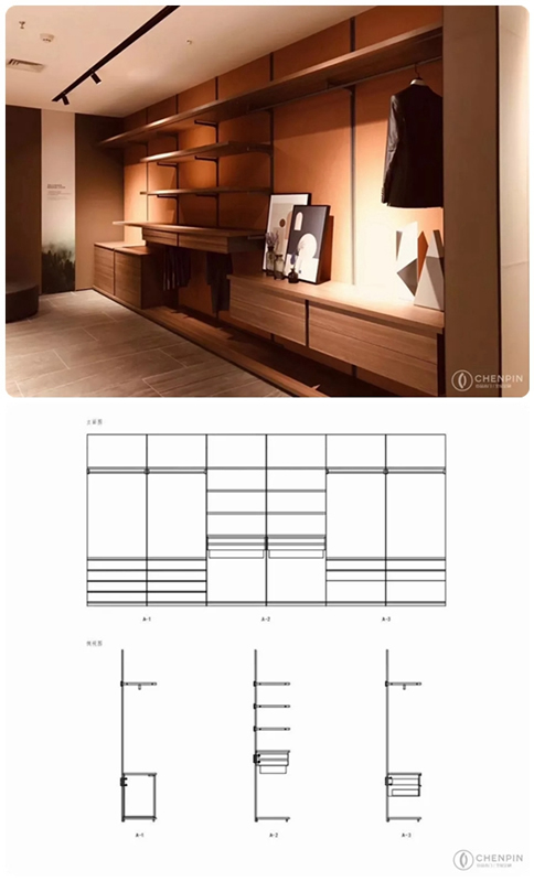 臣品整木定制：掛墻式衣帽間設(shè)計應(yīng)用