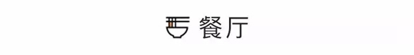 金迪木門：現(xiàn)代黑白灰優(yōu)雅呈現(xiàn)紳士氣質(zhì)