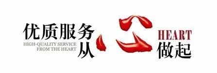 皇庭莊園：經(jīng)銷商除了做好產(chǎn)品，還需要這些