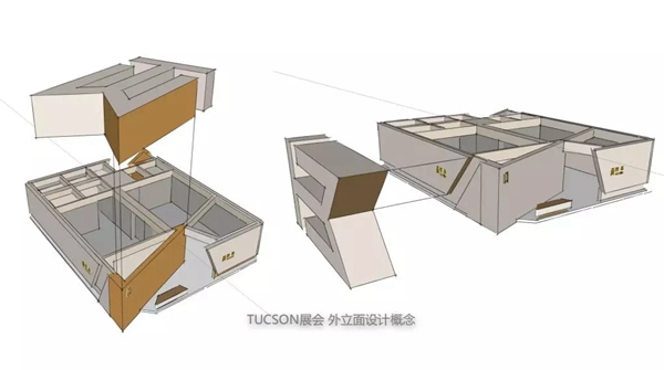 圖森整體木作邀您共聚2019中國建博會(huì)（廣州）