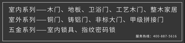 合力喜訊：江西鷹潭貴溪專賣店簽約成功