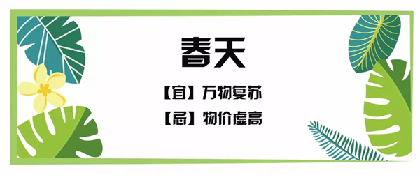 品橋T型木門315爆款特價(jià)活動火爆開啟！