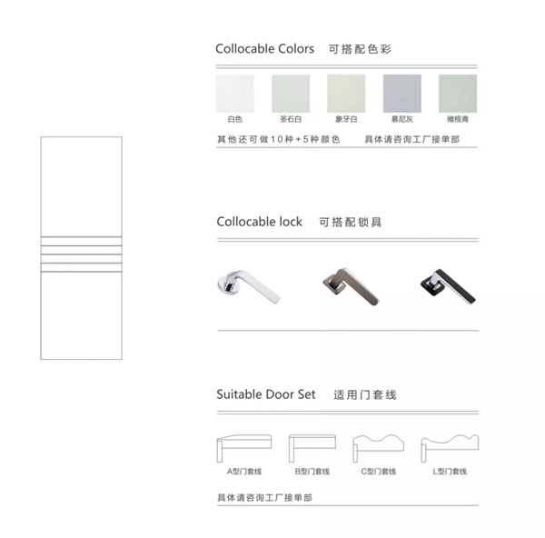 開開木門：極簡設計是一種態(tài)度！