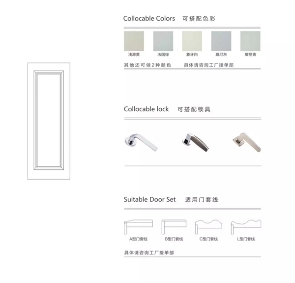 開開木門：極簡設計是一種態(tài)度！