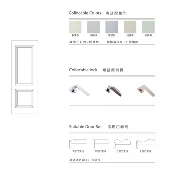 開開木門：極簡設計是一種態(tài)度！