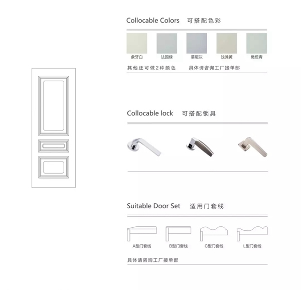 開開木門：極簡設計是一種態(tài)度！