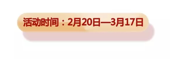 歐鉑尼木門315震撼大促！聚焦品質(zhì)，優(yōu)惠不斷！