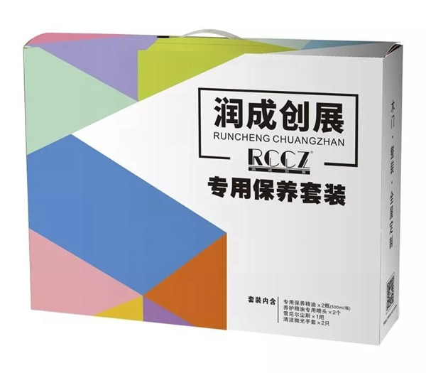 木門受損不知怎么辦？潤成創(chuàng)展給你支招！