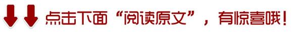 為何京京安全門能做您忠誠的守護(hù)者?