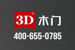 投資3D無漆木門怎么樣？加盟信息有哪些？