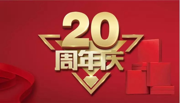 伯藝木門告訴您當代年輕人正在靠什么打造家的高級感