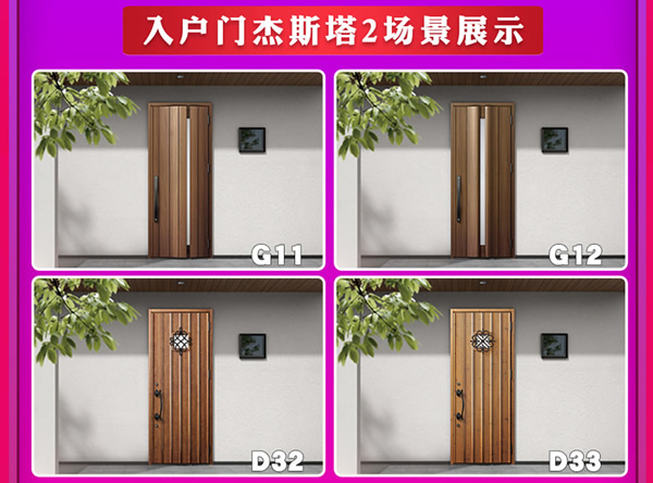 天貓驪住家居旗艦店｜99劃算節(jié)就是讓你省省省！