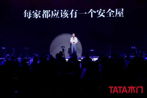 TATA木門：以設(shè)計(jì)創(chuàng)新重構(gòu)品質(zhì)家居 防火門閃耀面世