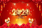 吉方木門祝大家2020鼠年行大運(yùn)