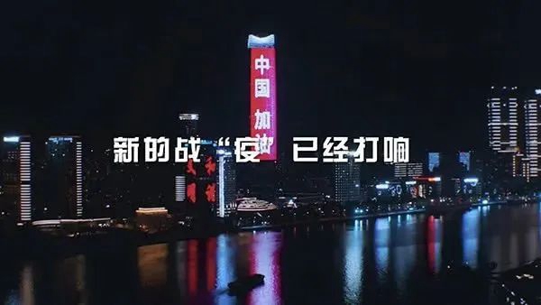 匯豪整木定制：愛心護(hù)航 “愛心·抗疫”爆款促銷活動(dòng)拉開帷幕