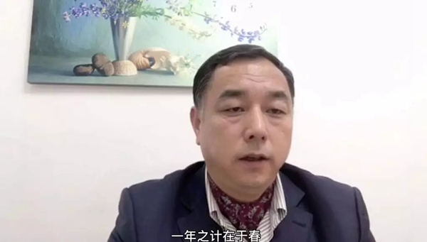 圣象木門：2019年度先進(jìn)表彰暨2020年度工作計(jì)劃會(huì)完美舉行