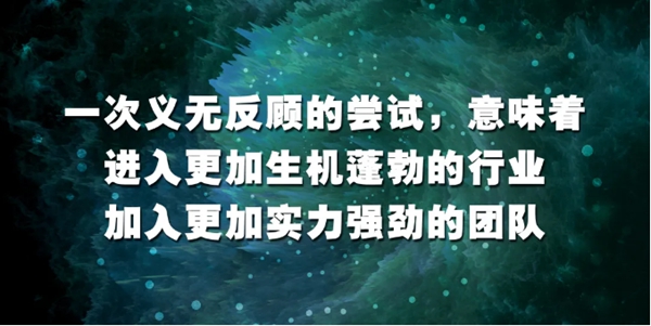 400城計劃開啟美心家美2020年全國戰(zhàn)略布局