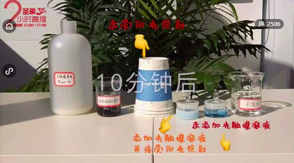 圣象315為消費者構筑“足不出戶”的品質(zhì)生活