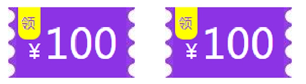 鑫迪木門(mén)春季家裝節(jié)3月30日晚19:00點(diǎn)準(zhǔn)時(shí)開(kāi)啟