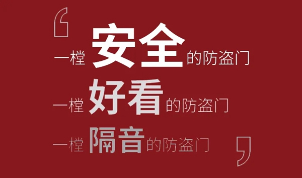 精武門：現(xiàn)代簡約的家居空間 帶來更為舒暢自由的居住體驗(yàn)