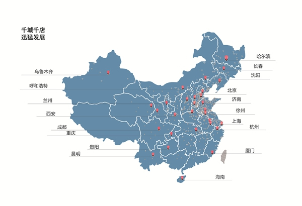 鑫迪木門|揭秘！年銷售額2600萬的“牛商”魔法