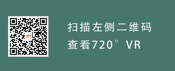 萬家園整木定制：2020最I(lǐng)N的港式輕奢風(fēng)裝修案例