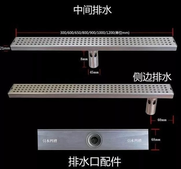 名雅居木門：各具特色的衛(wèi)生間設(shè)計(jì)