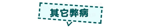 嘉寶莉家具漆涂裝小課堂：實木家具的“長壽”秘訣