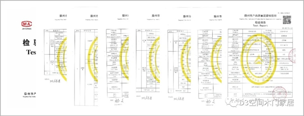 D3空間木門·家居：讓環(huán)保生活從家開始 開啟自然生活方式